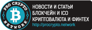 procrypto