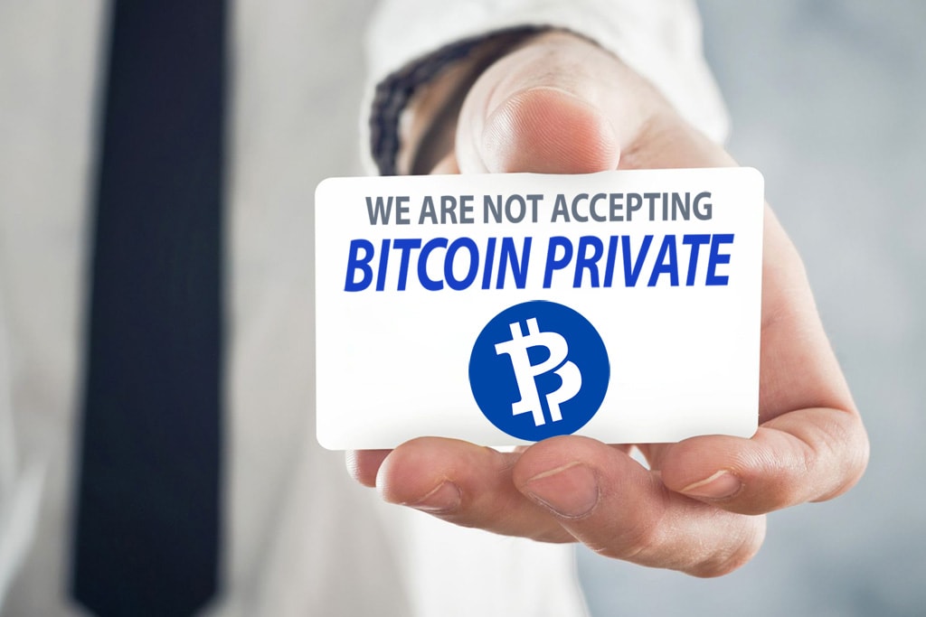 Биржа криптовалют Bittrex против Bitcoin Private