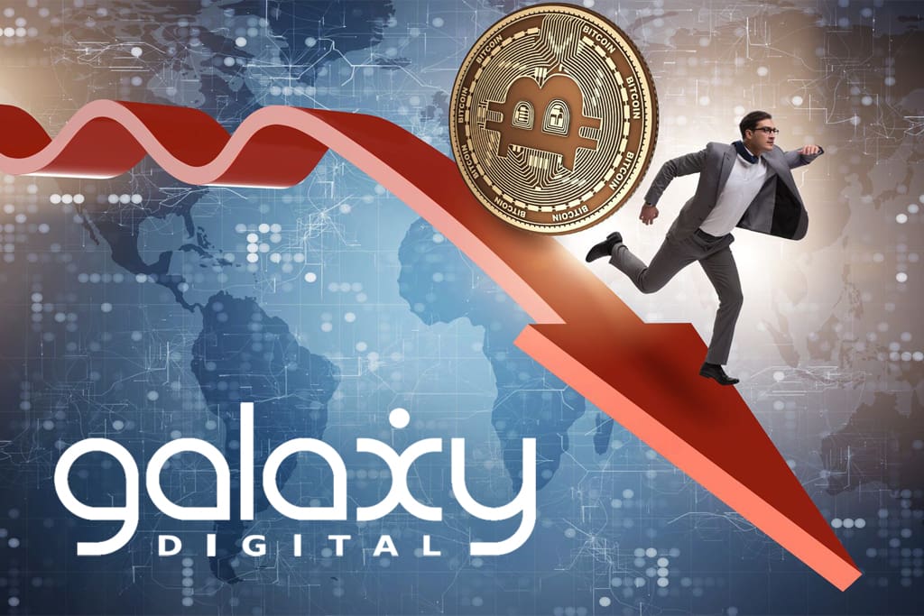 Новости криптовалют о банке Galaxy Digital