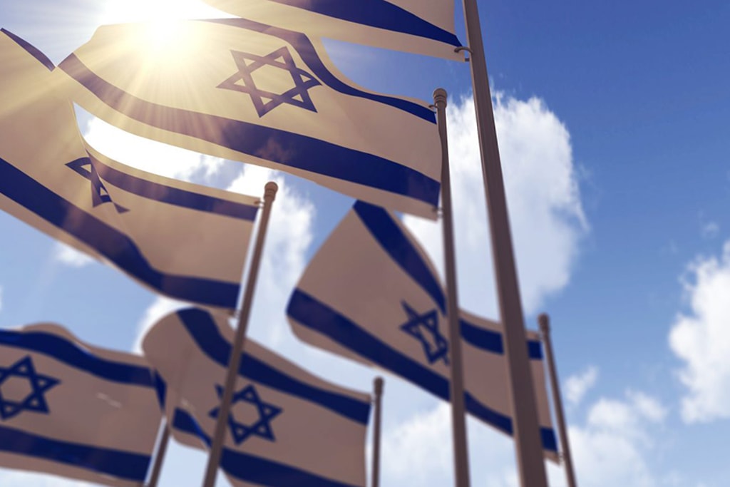 Регулирование криптовалюты в Израиле