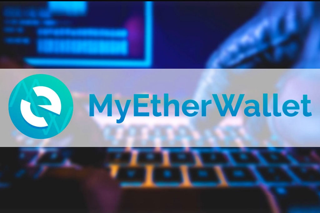 Новости криптовалют о взломе кошелька MyEtherWallet