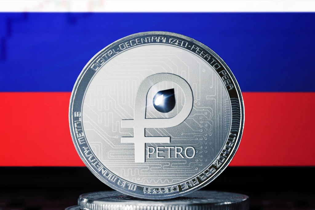 Новости криптовалют о поддержке Petro