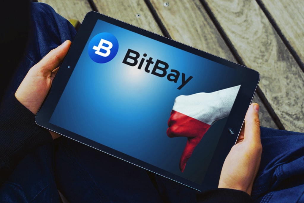 Новости о переезде биржи криптовалют BitBay
