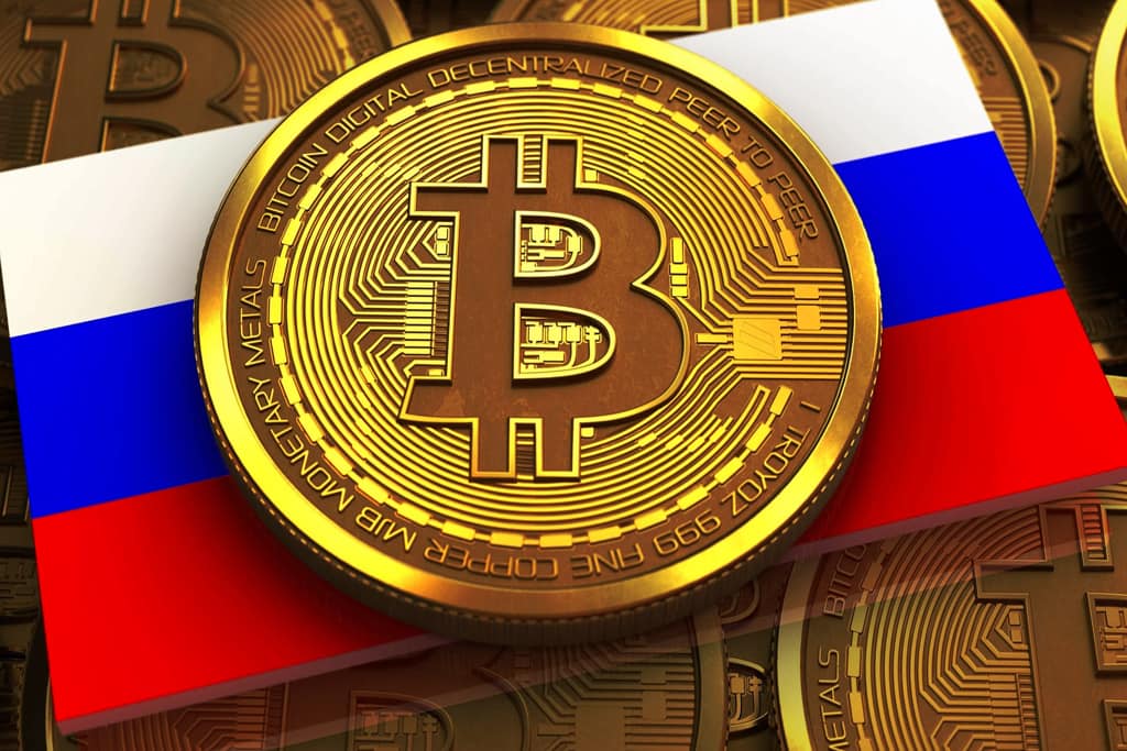 Новости об открытии биржи криптовалют в России