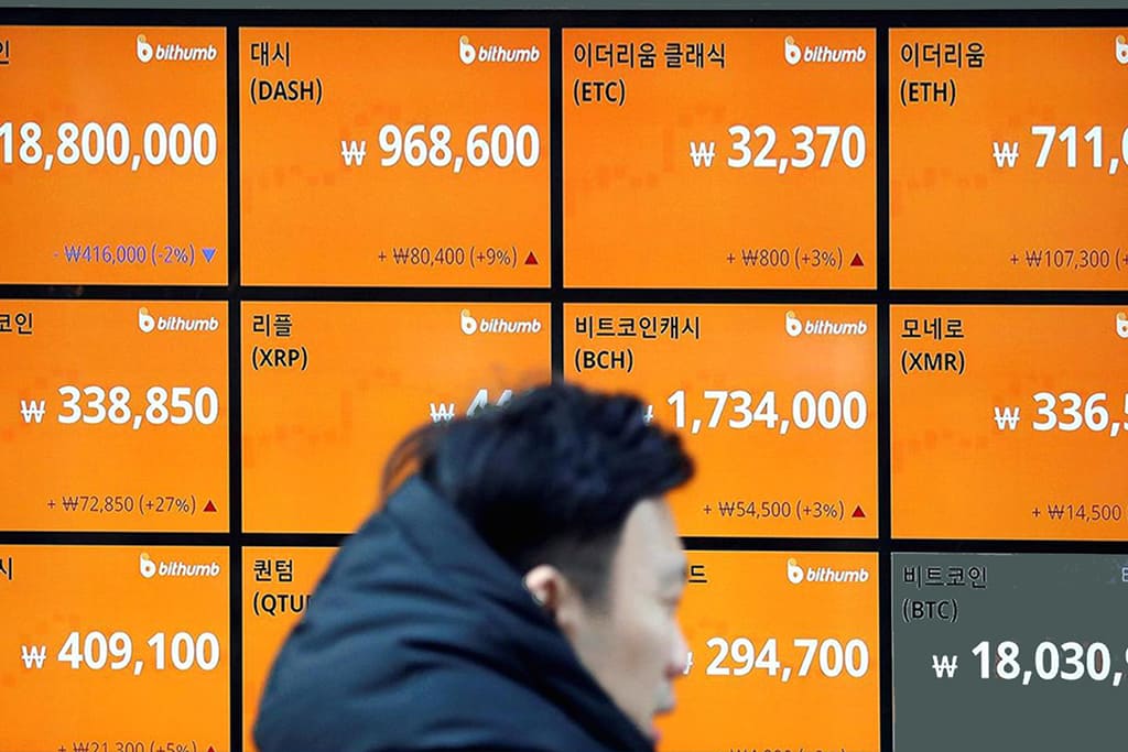 Биржи криптовалют в Южной Кореи закрываться не будут