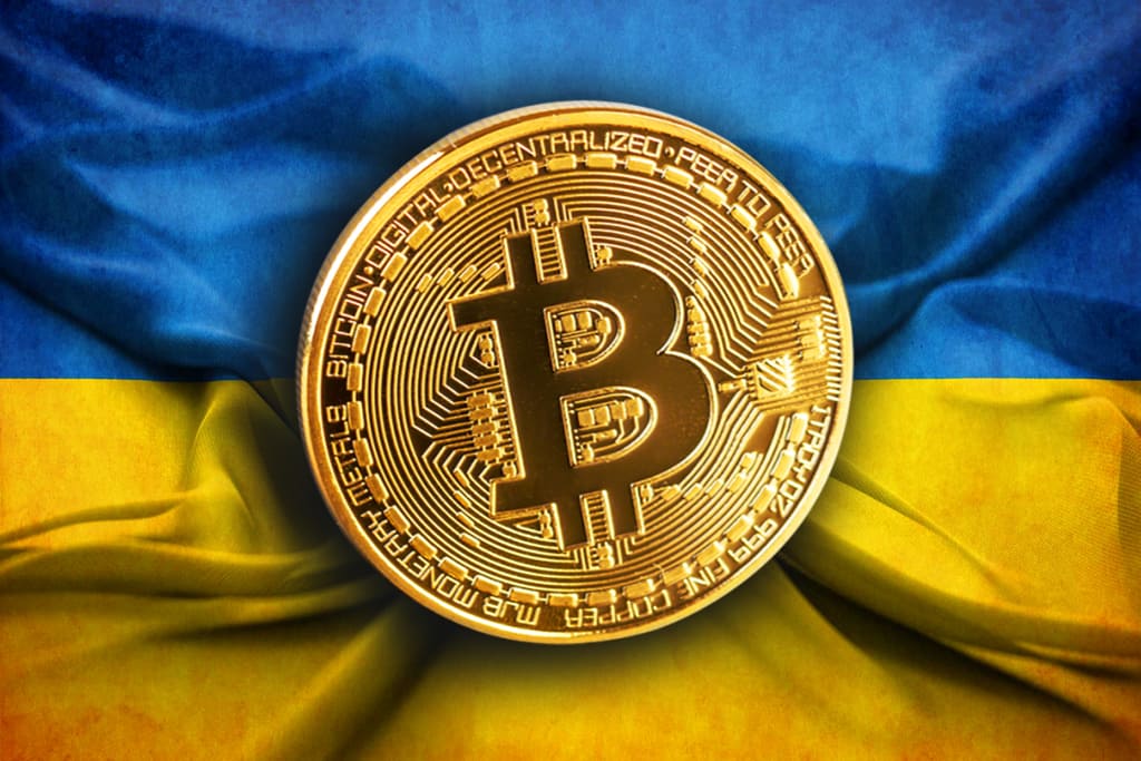 Новости о регулировании криптовалют в Украине