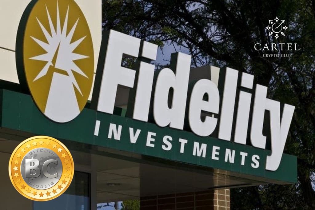 Новости криптовалют о Fidelity Investments