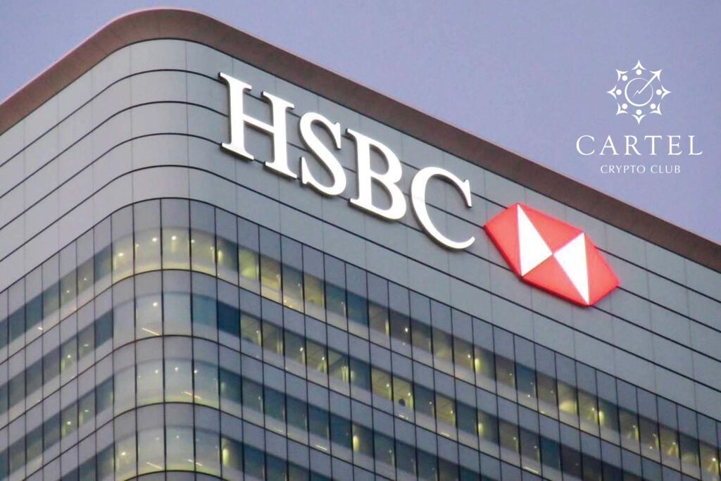Новости криптовалют о решении HSBC