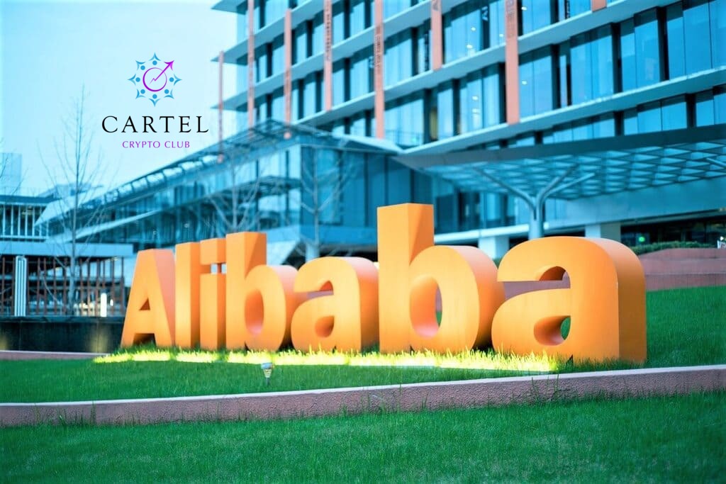 Новости криптовалют о новой торговой площадке Alibaba