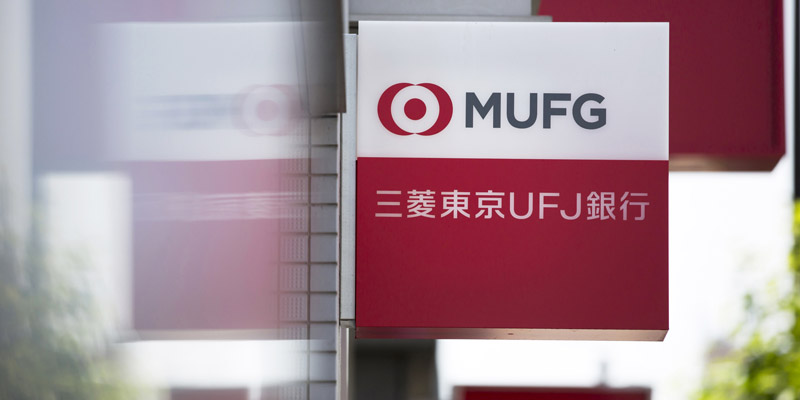 Совместная система безопасности Mitsubishi UFJ Trust и Banking