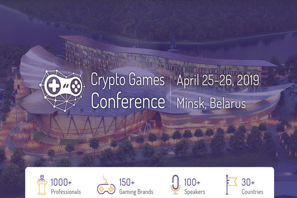 Новости партнеров о Crypto Games Conference в Минске