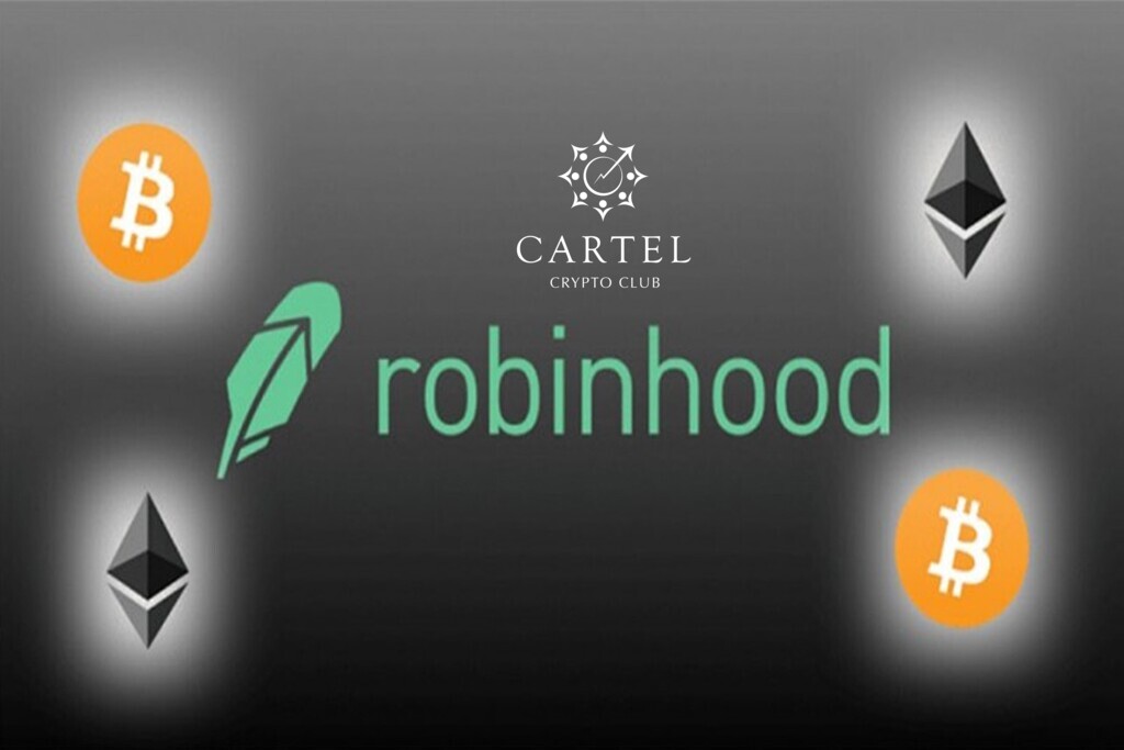 Новости криптовалют о новой функции приложения в Robinhood