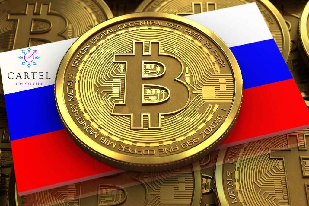Закон о криптовалюте в России: запрет взяток в монетах