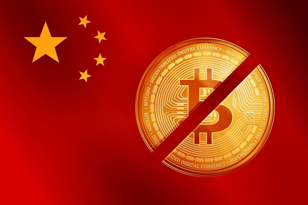 Запрет криптовалюты планируют сделать в Китае