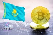 Регулирование криптовалют в Казахстане