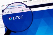 Новости о продаже акций биржи криптовалют BTCC