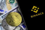 Новости о поддержке раздачи цифровых активов биржей криптовалют Binance