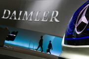 Новости криптовалют о компании Daimler