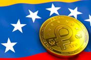 Новости криптовалют о Petro и Венесуэле