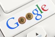Новости криптовалют о Google и биткоине