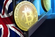 Новости криптовалют о вирусе криптоджекинга в Великобритании