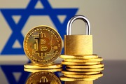 Новости о регулировании криптовалют в Израиле