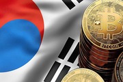 Новости криптовалют о ситуации в Южной Корее
