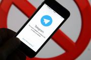 Новости криптовалют о запрете Telegram в России