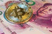 Новости криптовалют об операциях с юанем