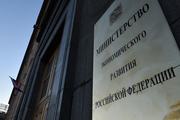 Закон о регулировании криптовалюты в России
