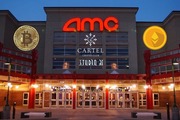 Новости криптовалют о сети кинотеатров AMC