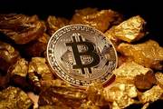 Что такое Bitcoin