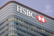 Новости криптовалют о решении HSBC
