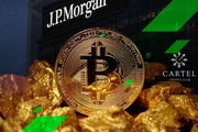 Новости криптовалют: мнение аналитиков JP Morgan про биткоин