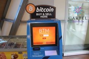 Новости криптовалют о краже из биткоин-автомата