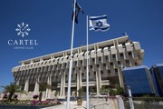 Новости криптовалют про ЦБ Израиля