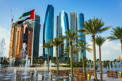 Регулирование криптовалюты в Абу-Даби
