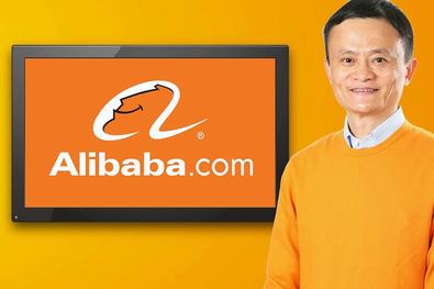 Alibaba внедряет технологию блокчейн