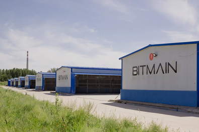 Новости криптовалют о компании Bitmain