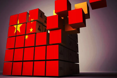 Новости об использовании технологии блокчейн китайскими банками