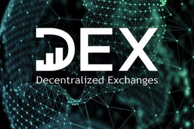 Децентрализованная биржа криптовалют DEX