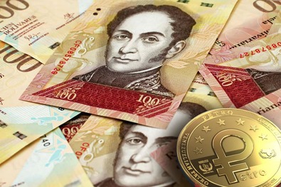 Новости криптовалют о новой фиатной валюте в Венесуэле