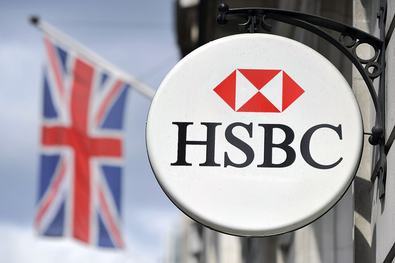 Банк HSBC внедряет технологию блокчейн