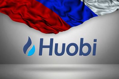 Новости о бирже криптовалют Huobi Group и ее партнерах