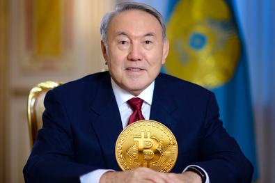 Новости о регулировании криптовалют в Казахстане