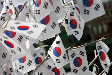 Новости ICO об Южной Корее