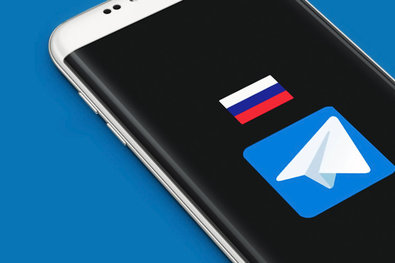 Новости криптовалют о закрытии Telegram в России