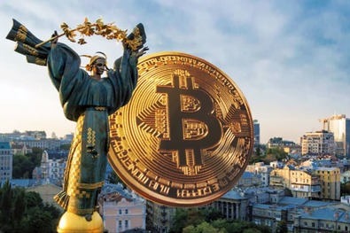 Новости о правилах регулирования криптовалют в Украине