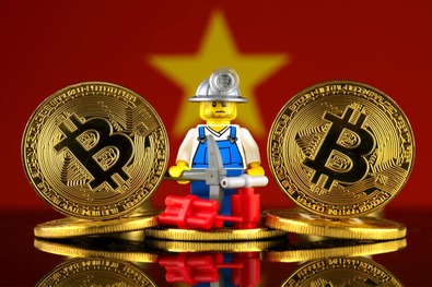 Новости криптовалют о запрете майнинг-оборудования во Вьетнаме