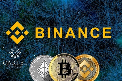 Биржа криптовалют Binance объявила о запуске новой функции